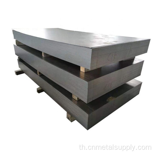 ASTM Q235 แผ่นเหล็กคาร์บอนรีดร้อน